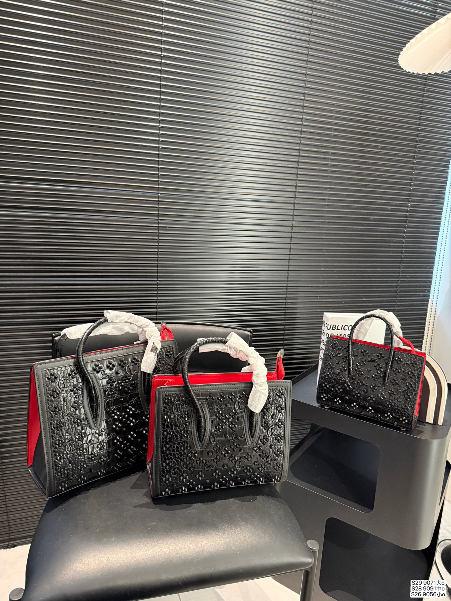 Christian Louboutin Tote Bag