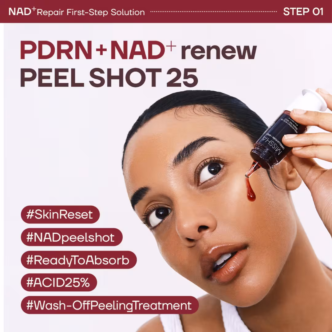 MISSHA  PDRN+NAD Renew Peel Shot