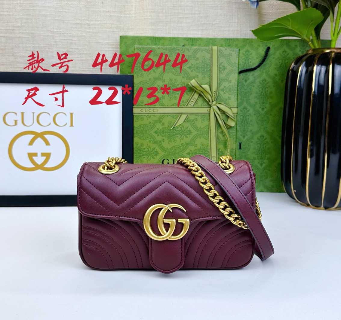 GG Marmont Shoulder Bag