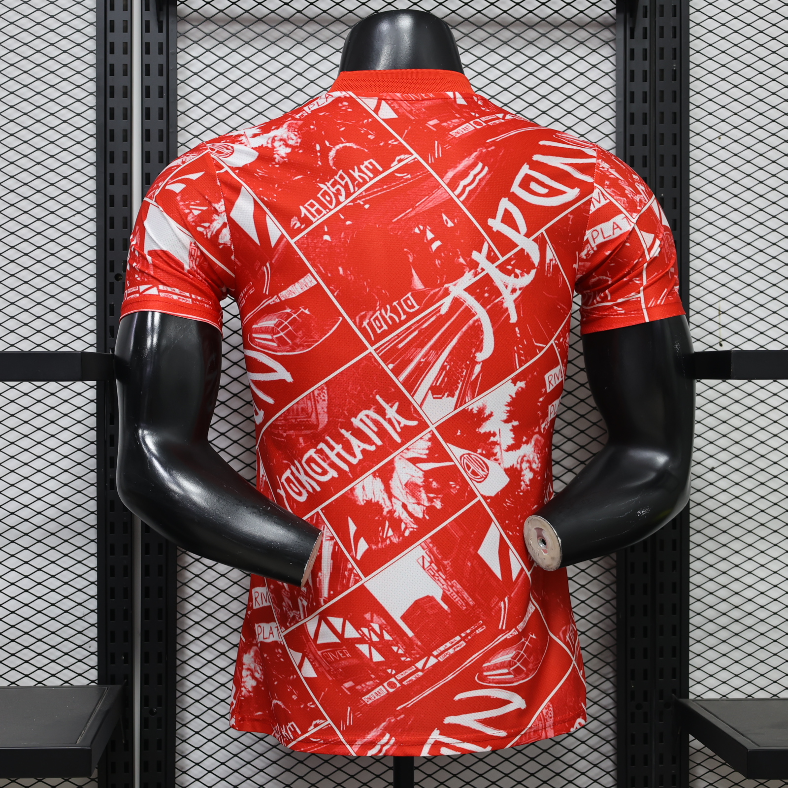 2026/2027 River training suit Football Shirts（Player Edition）