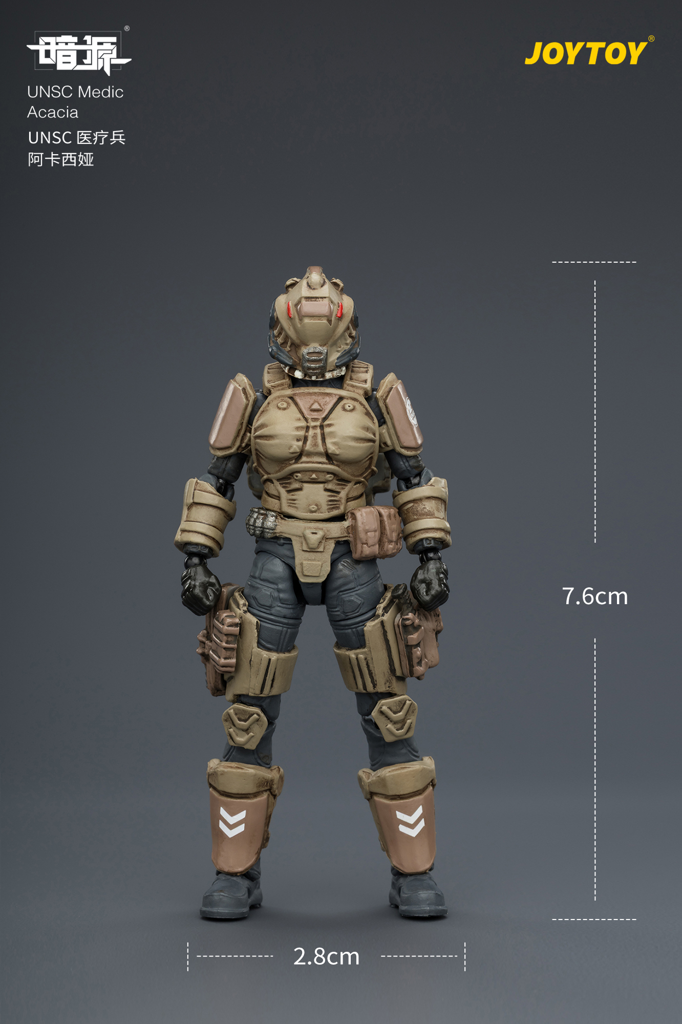 JOYTOY JT04230 Dark Source 1: 25 UNSC Medic Acacia - JOYTOY WORLD