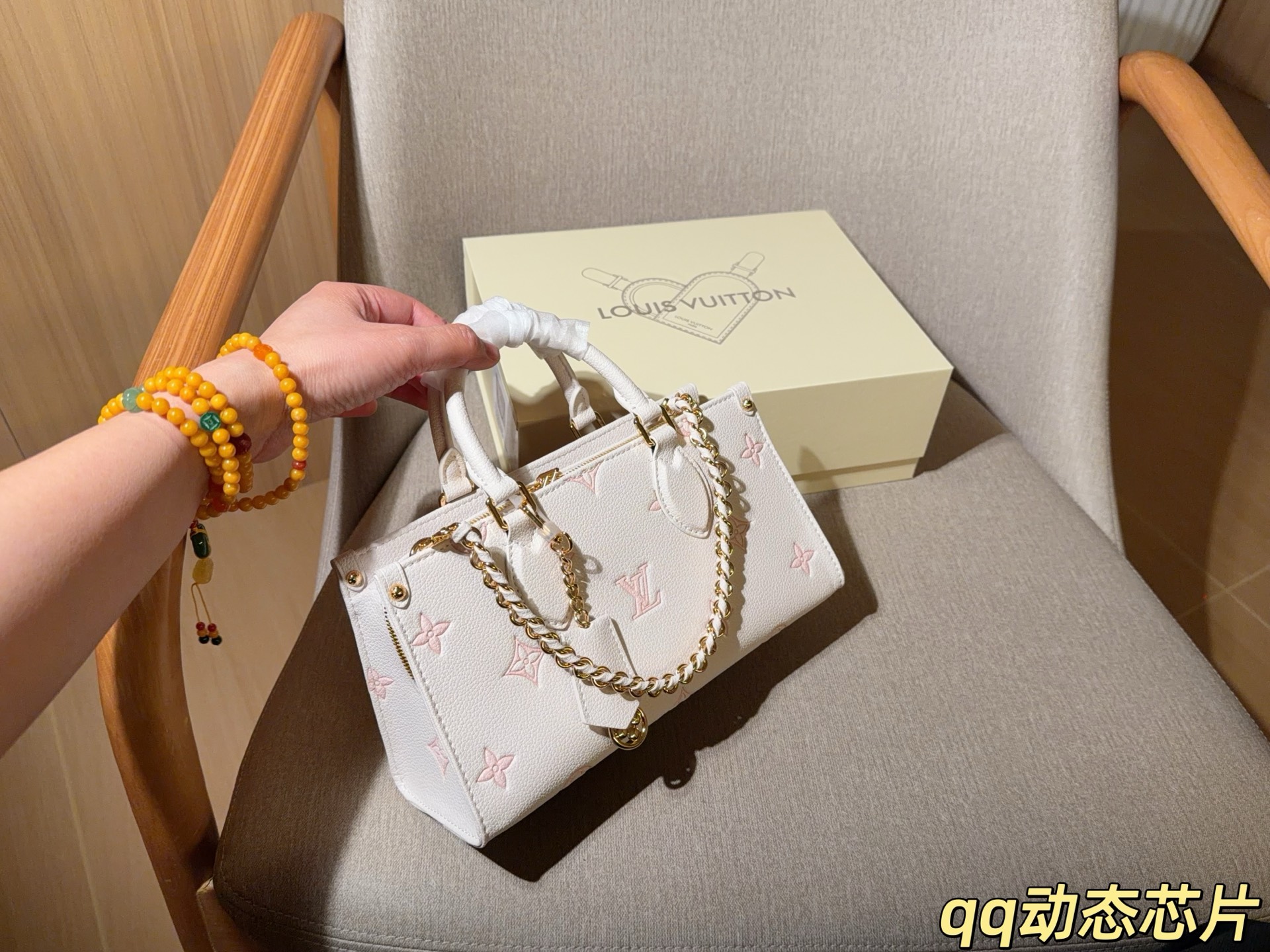 LV OnTheGo East West Monogram Empreinte Bag