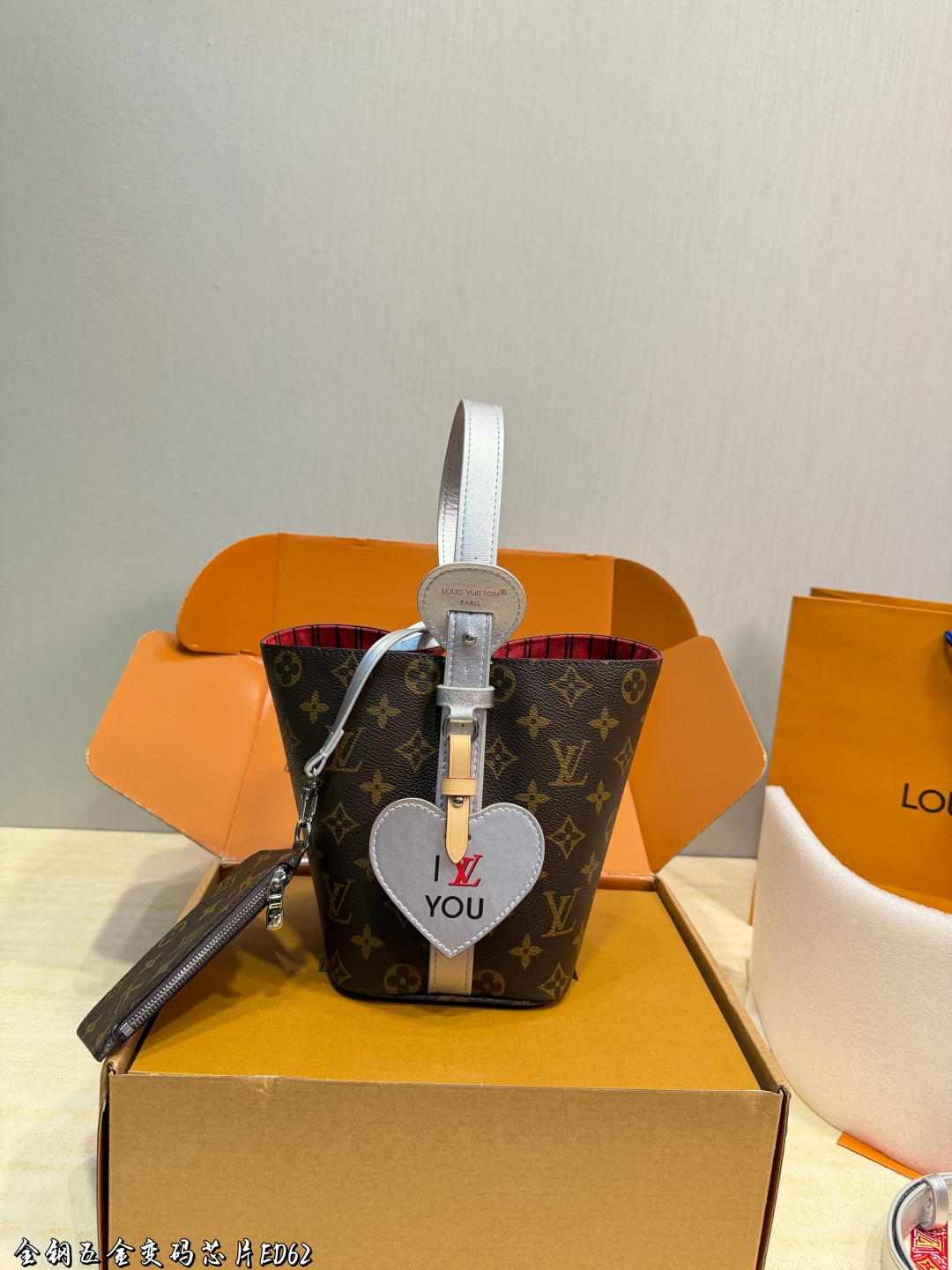 LV All In BB Monogram Bag