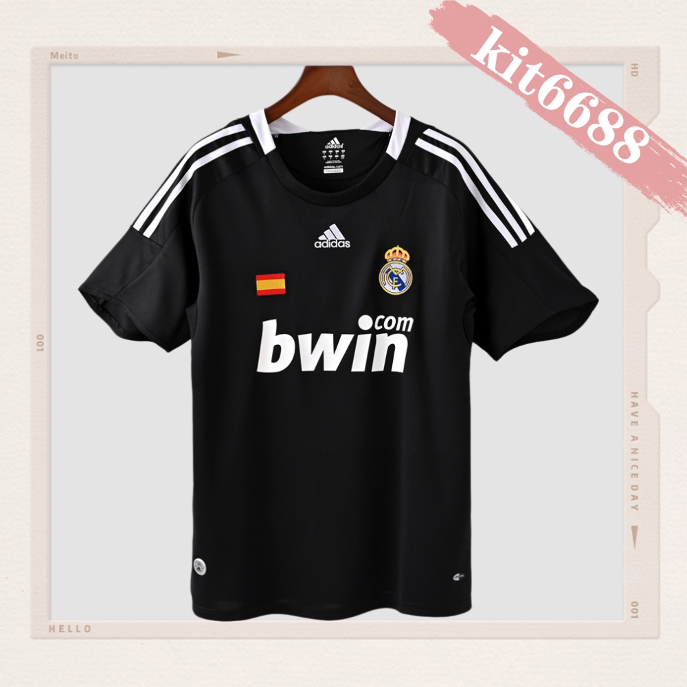 2008/2009 Real Madrid Away Retro Football Shirt