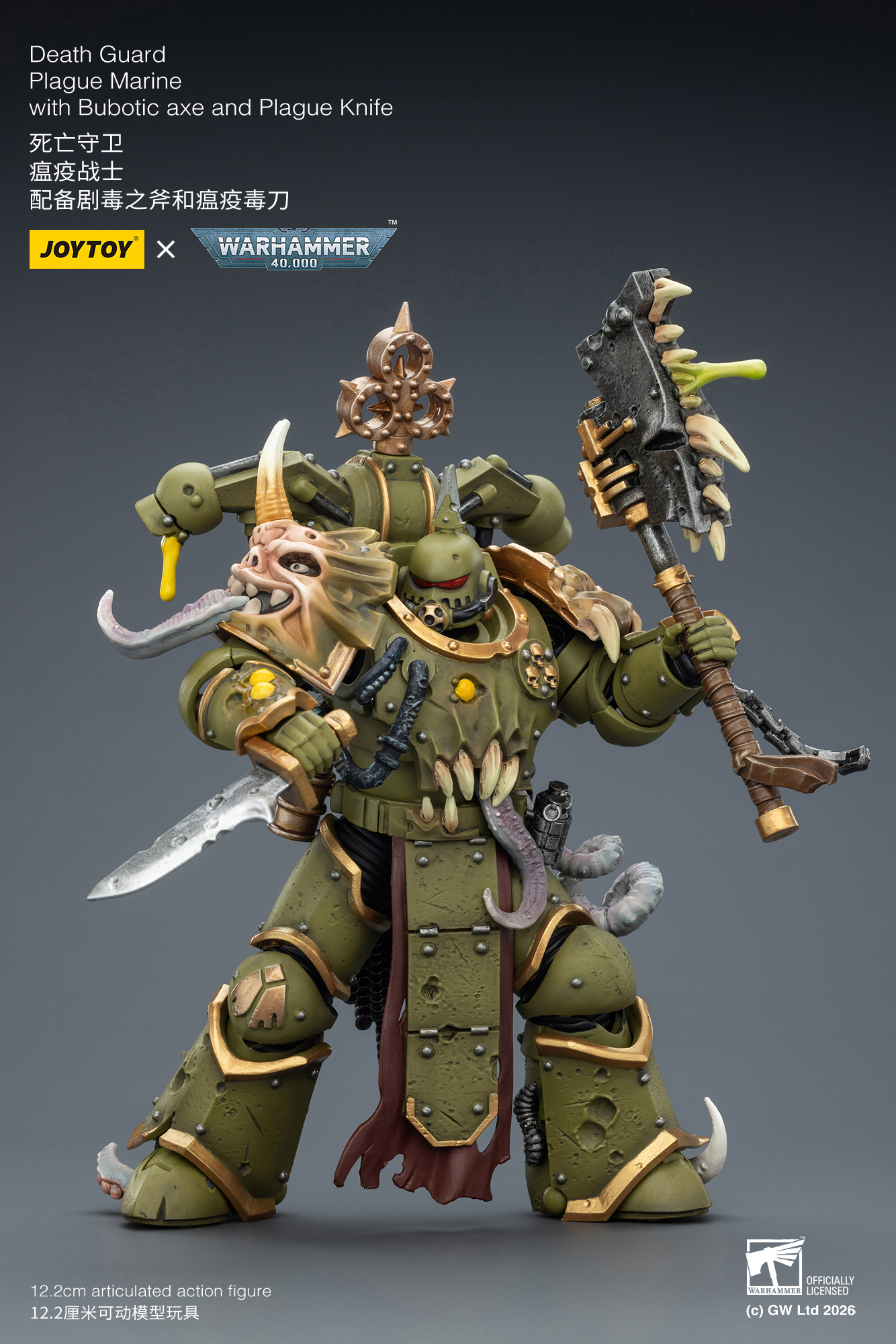 JOYTOY Warhammer 40k 1: 18 Death Guard Plague Marines - JOYTOY WORLD