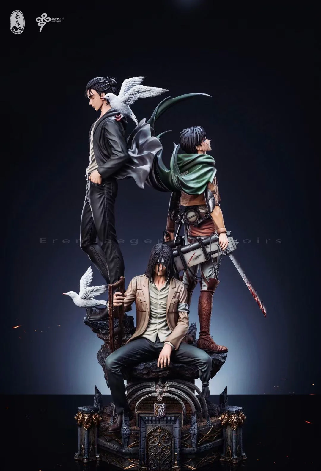 LC Studio - Eren memoir | 艾伦回忆录