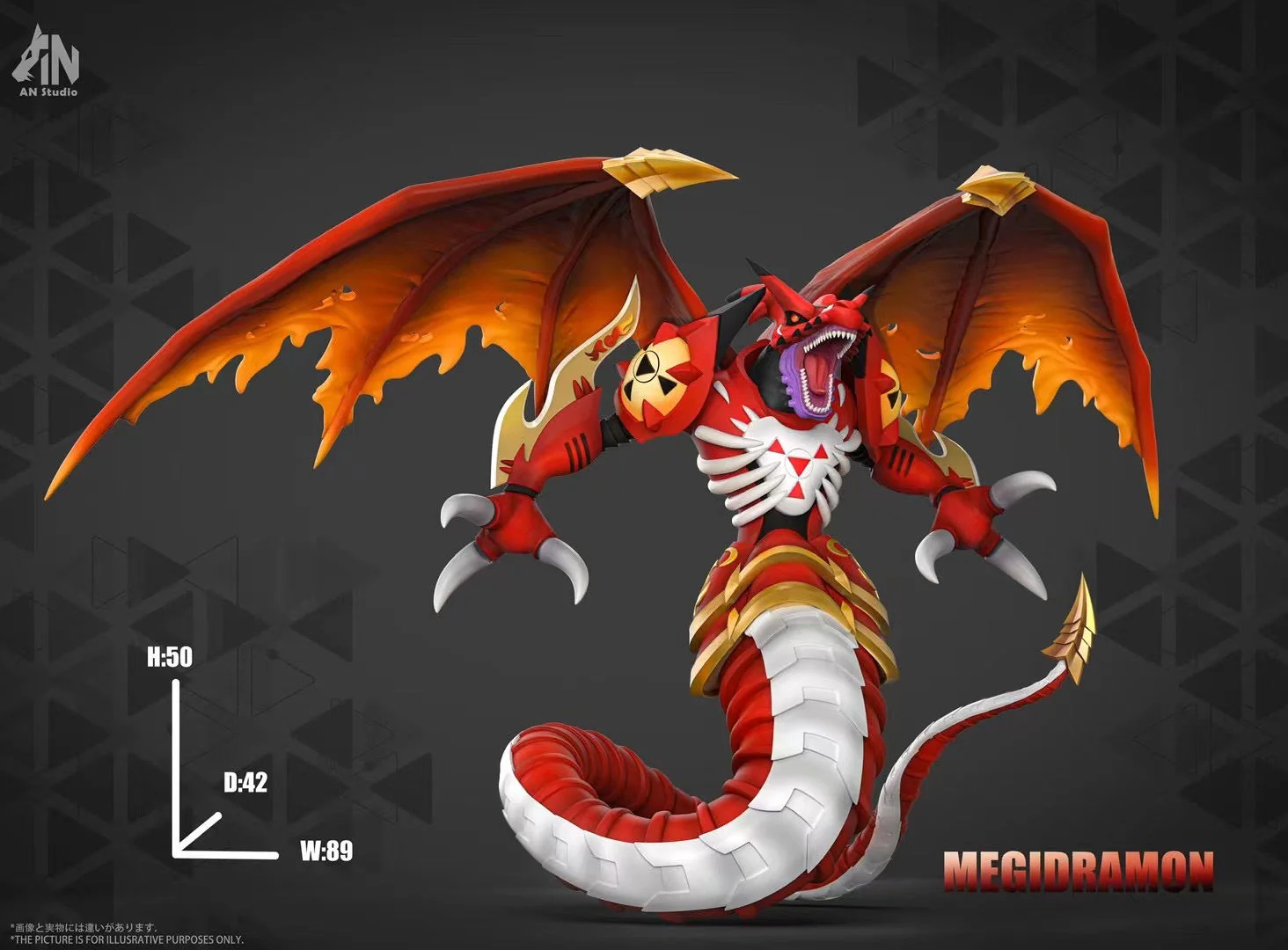 AN Studio - Megidramon | 灭世龙兽