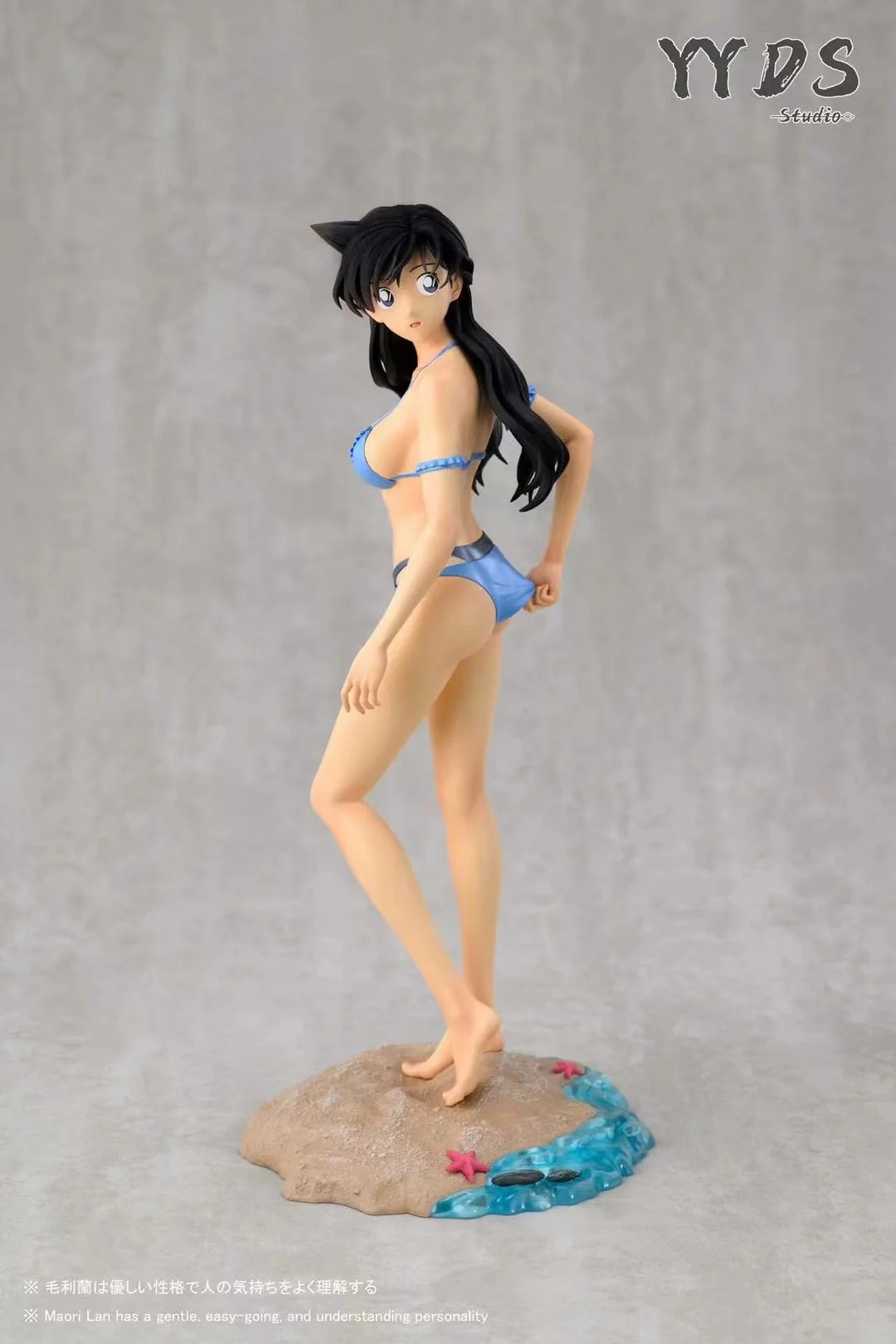 YYDS Studio - Ran Mori | 毛利兰