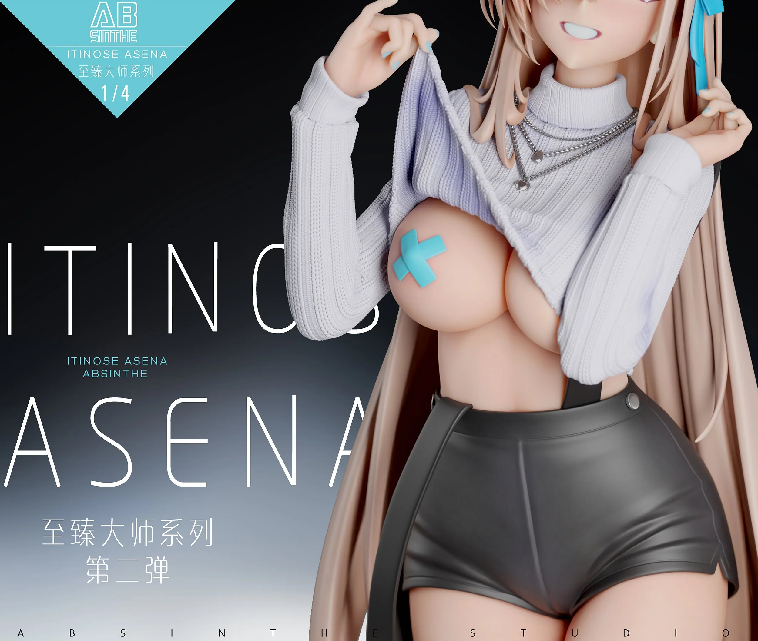 Blue Archive - Ichinose Asuna | 1:4 Resin Statue | von ABsinthe Studio