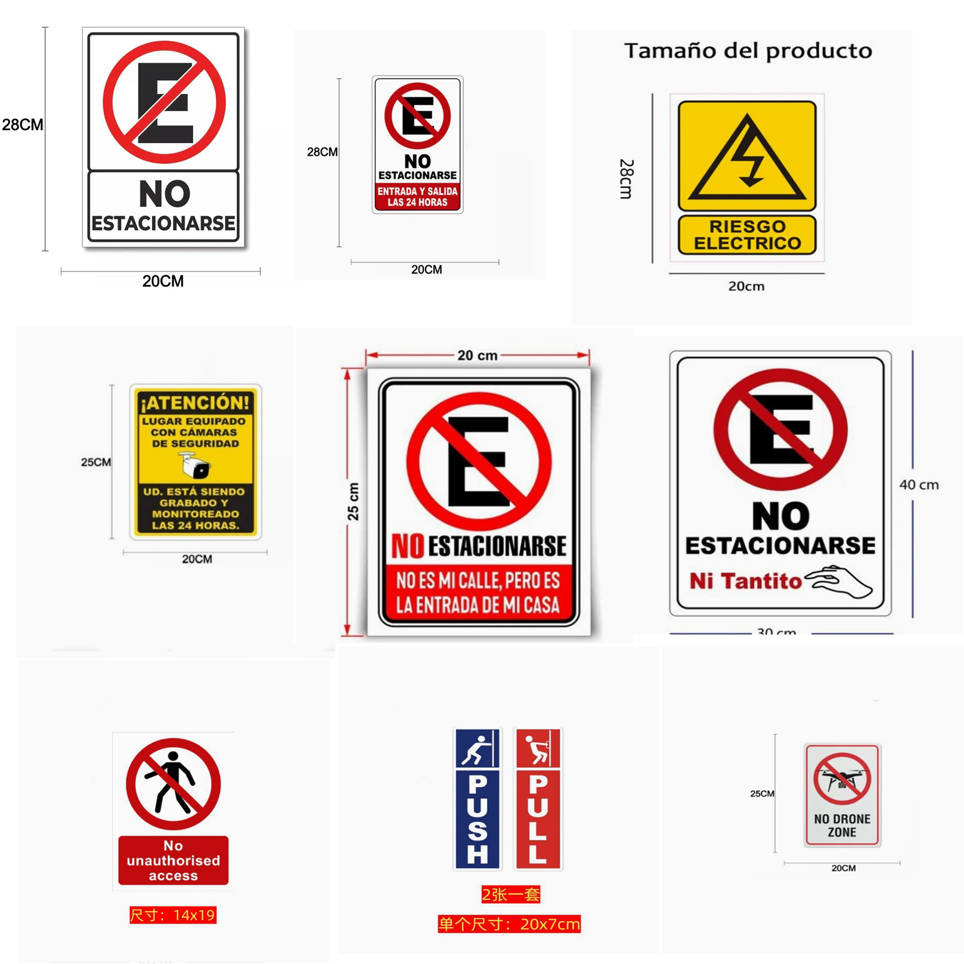 New warning stickers for prohibited signs, Amazon cross-border Spain fun warnings