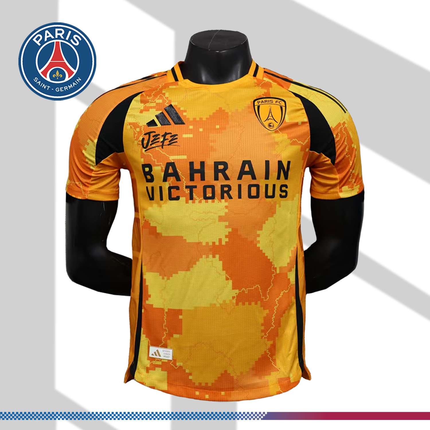 2025/2026 Paris FC Second Away Football Jersey (Player Edition)