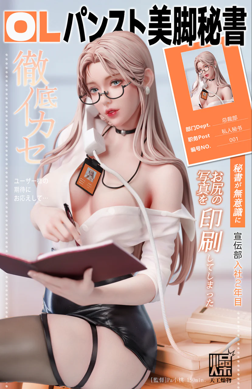 Original - Private Secretary | 1:4 Resin Statue | by TGZW Studio
