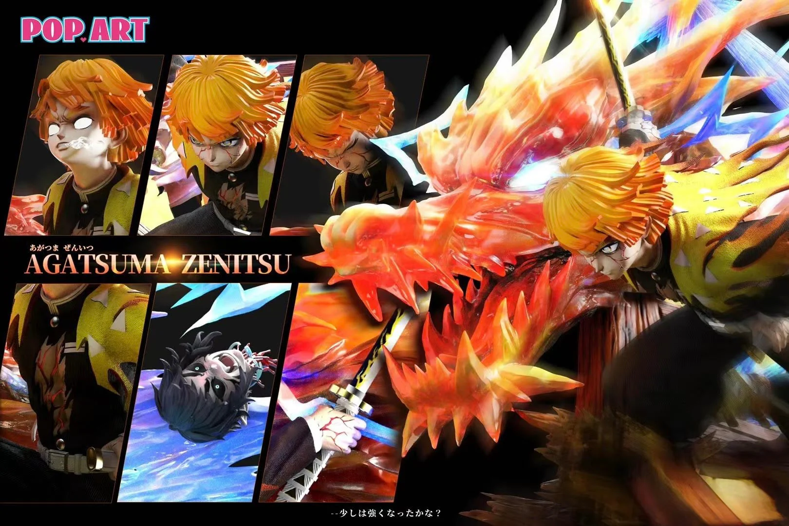 POP ART Studio - Thunder God Zenitsu | 火雷神 善逸