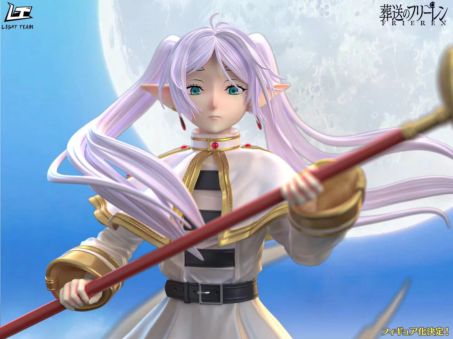 Light Team Studio - Frieren: Beyond Journey's End Frieren | 葬送的芙莉莲 芙莉莲