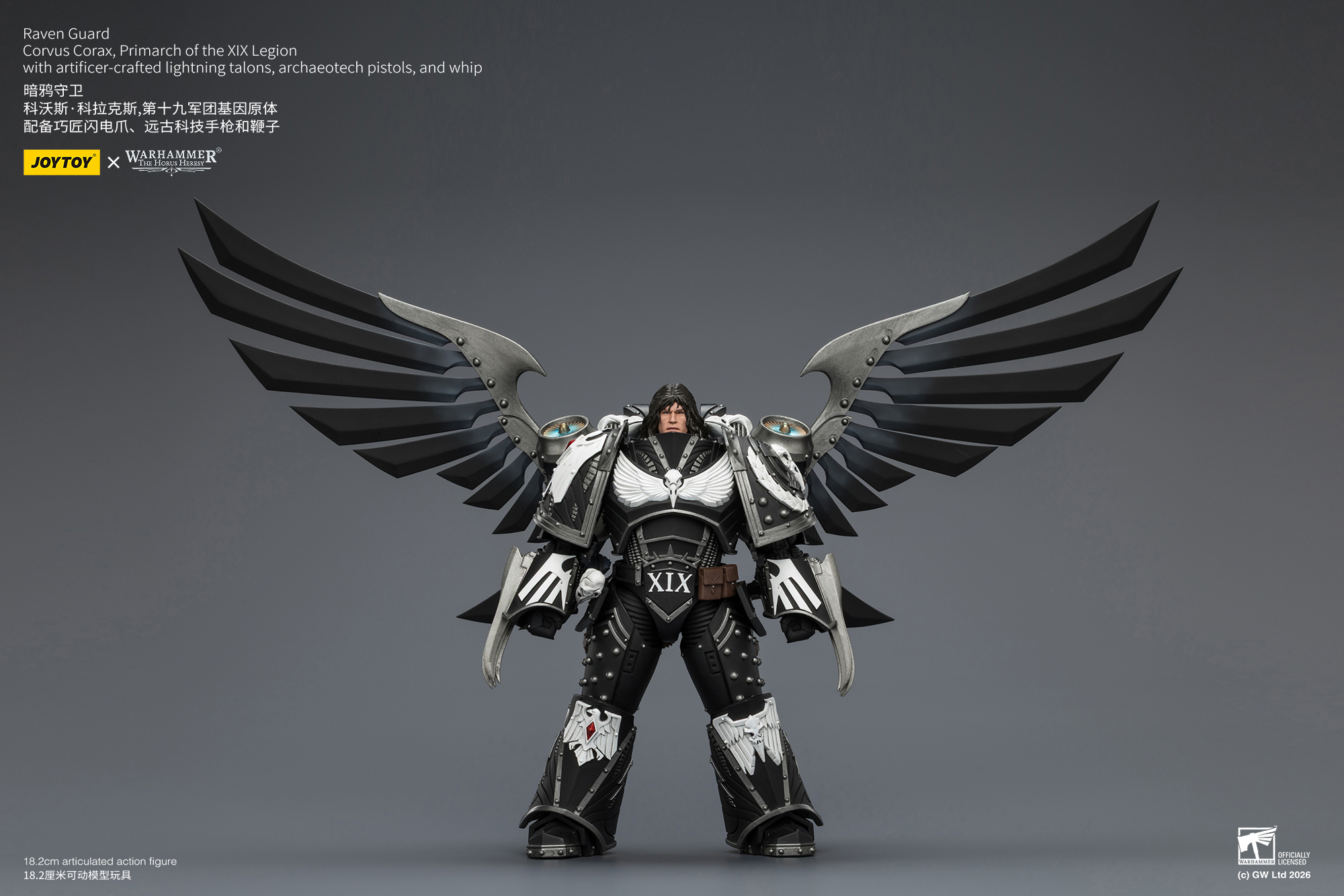 JOYTOY JT04179 Warhammer The Horus Heresy 1:18 Raven Guard Corvus Corax Primarch of the XIX Legion - JOYTOY WORLD