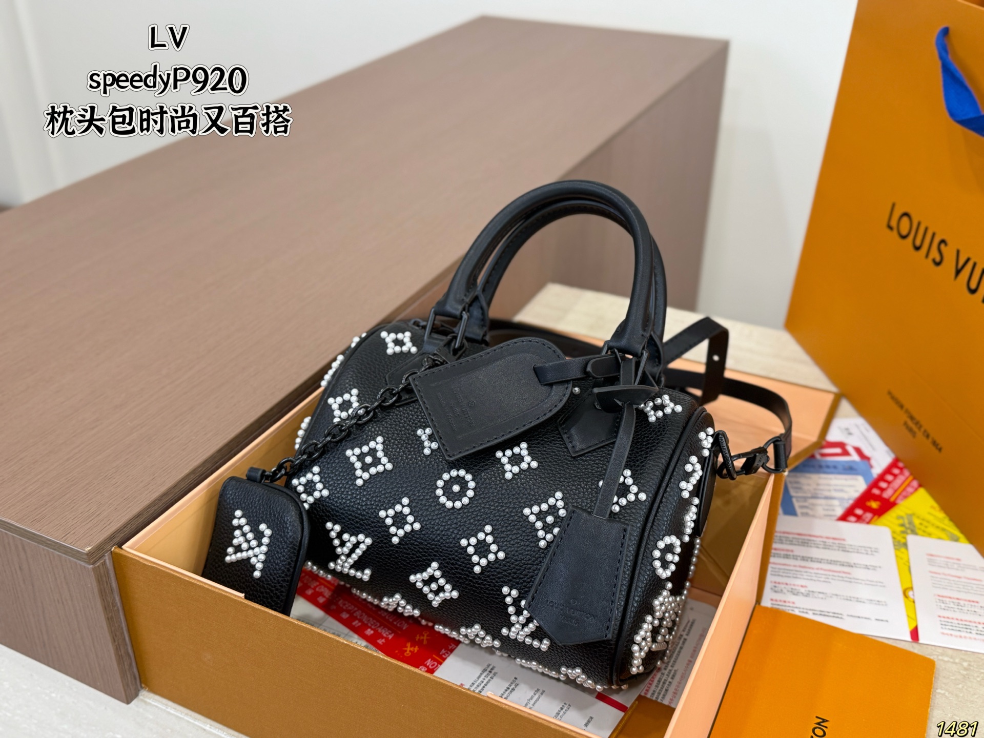LV Speedy 20 Kissen-Tasche