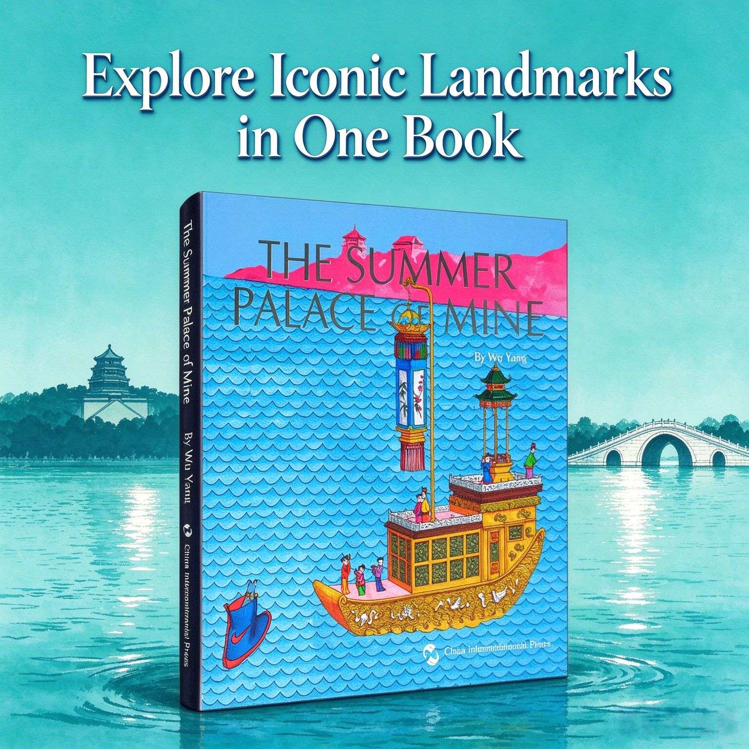 The Summer Palace of Mine: A Mouse's Journey Through Beijing's Imperial Garden