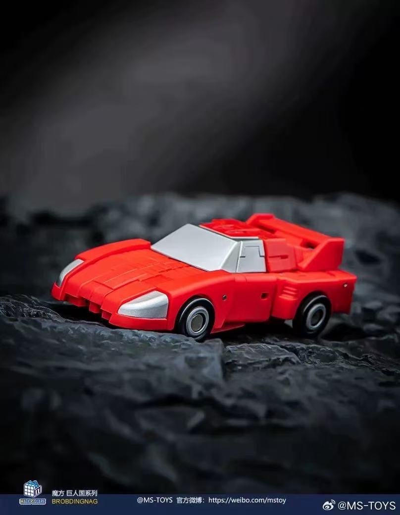 MAGIC SQUARE MS TOYS MS-B63 Transformers G1 Computron Lightspeed ENIAC One - JOYTOY WORLD