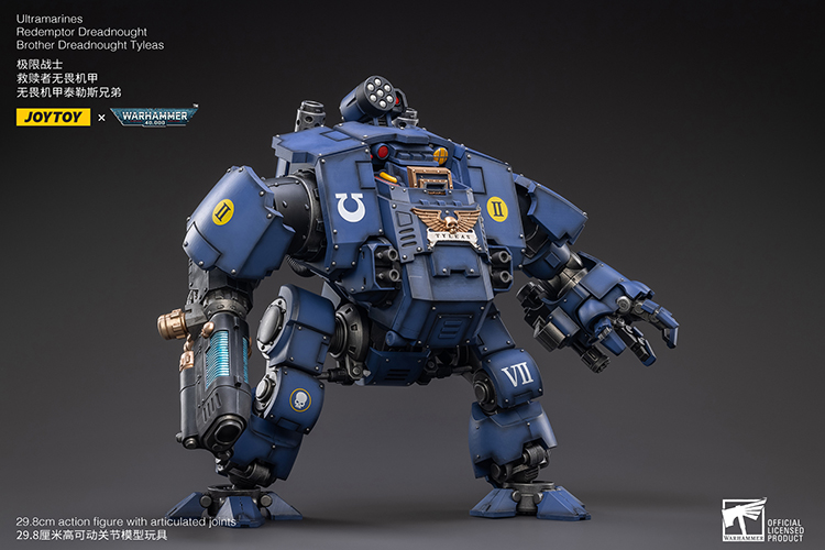JOYTOY JT2757 Warhammer 40k 1: 18 UItramarines Redemptor Dreadnought Brother Dreadnought Tyleas - JOYTOY WORLD