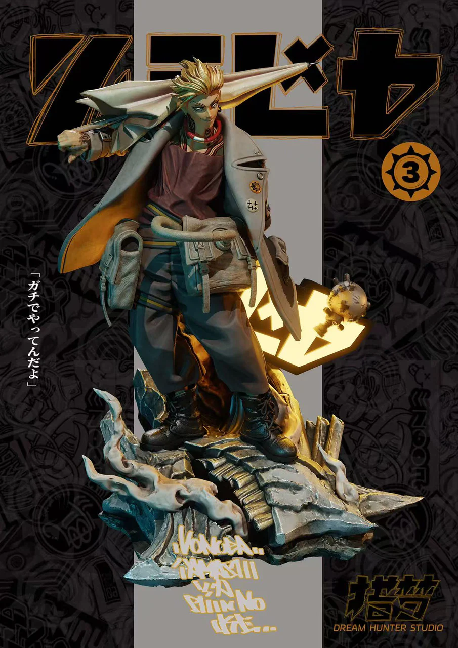 Gachiakuta - Rudo Surebrec & Enjin | Resin Statue | by Dream Hunter Studio