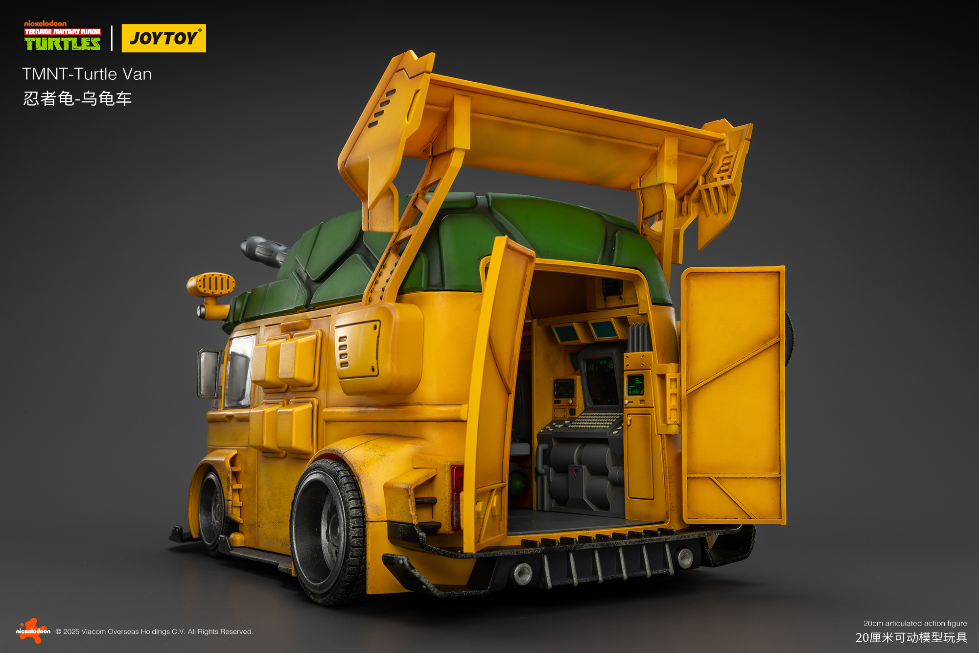 JOYTOY JT02540 Teenage Mutant Ninja Turtles TMNT Turtle Van - JOYTOY WORLD