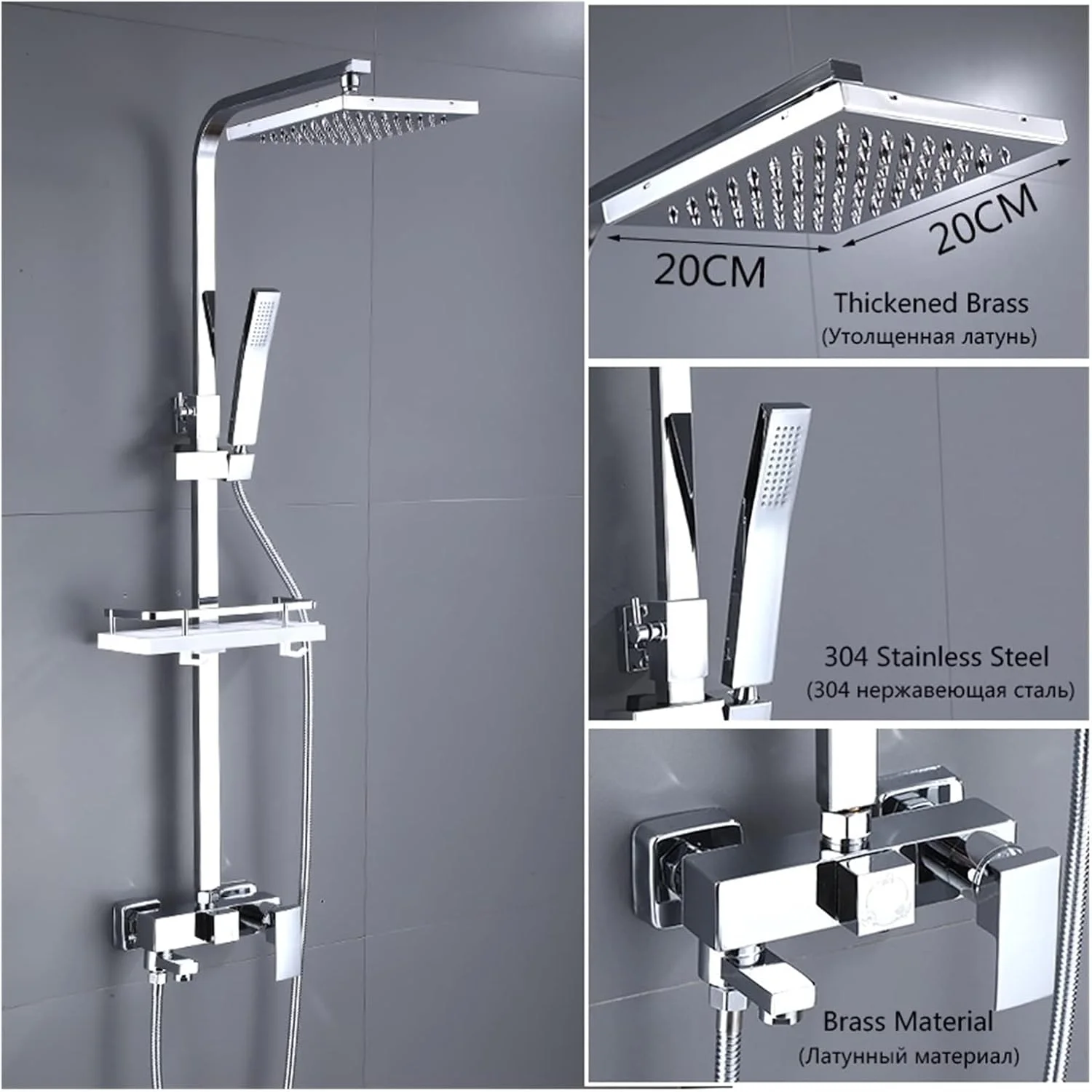 Rainfall Shower System Thermostatic Digital Display Shower Faucet Set Shower Mxer Crane Shower Bath Faucet Bathtub Shower Mixer Taps Bidet Faucet Durability and Dependability (Color : 3 Ways A-Chrome