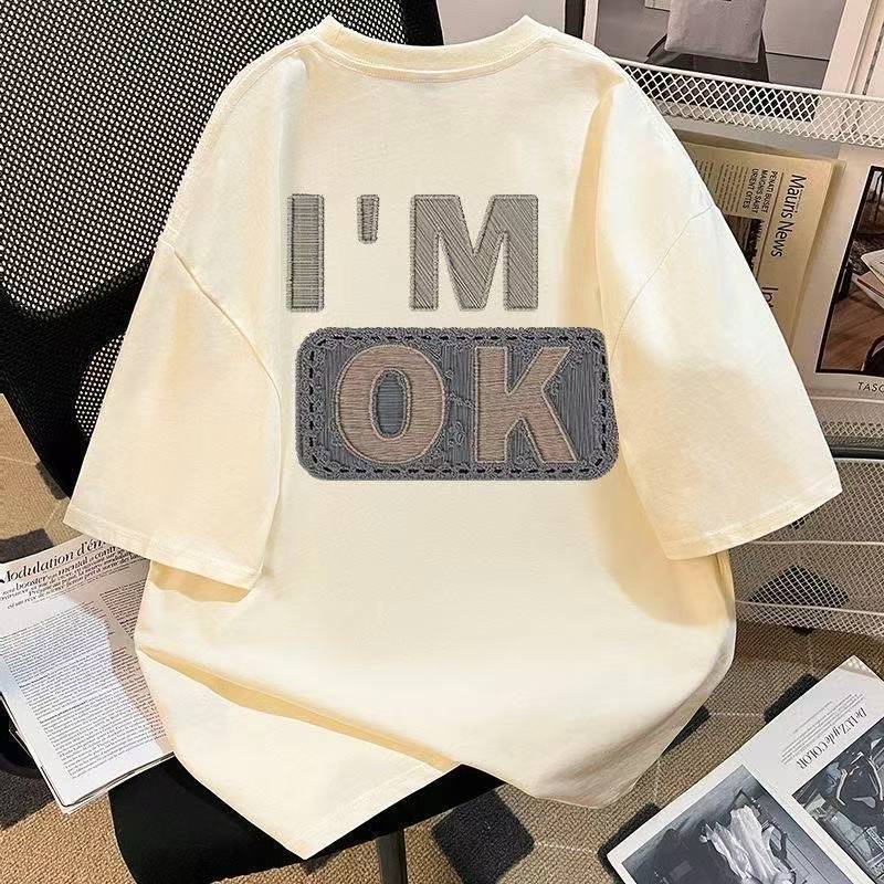 Dream Killer T-Shirt
