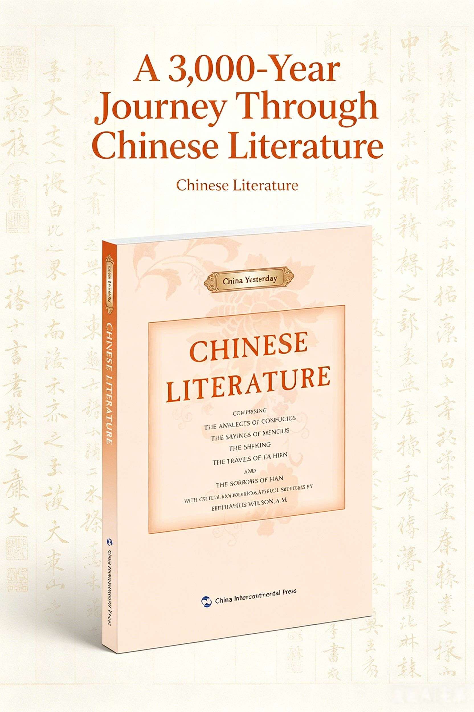 Chinese Literature: An Anthology of Classic Texts (English Edition)