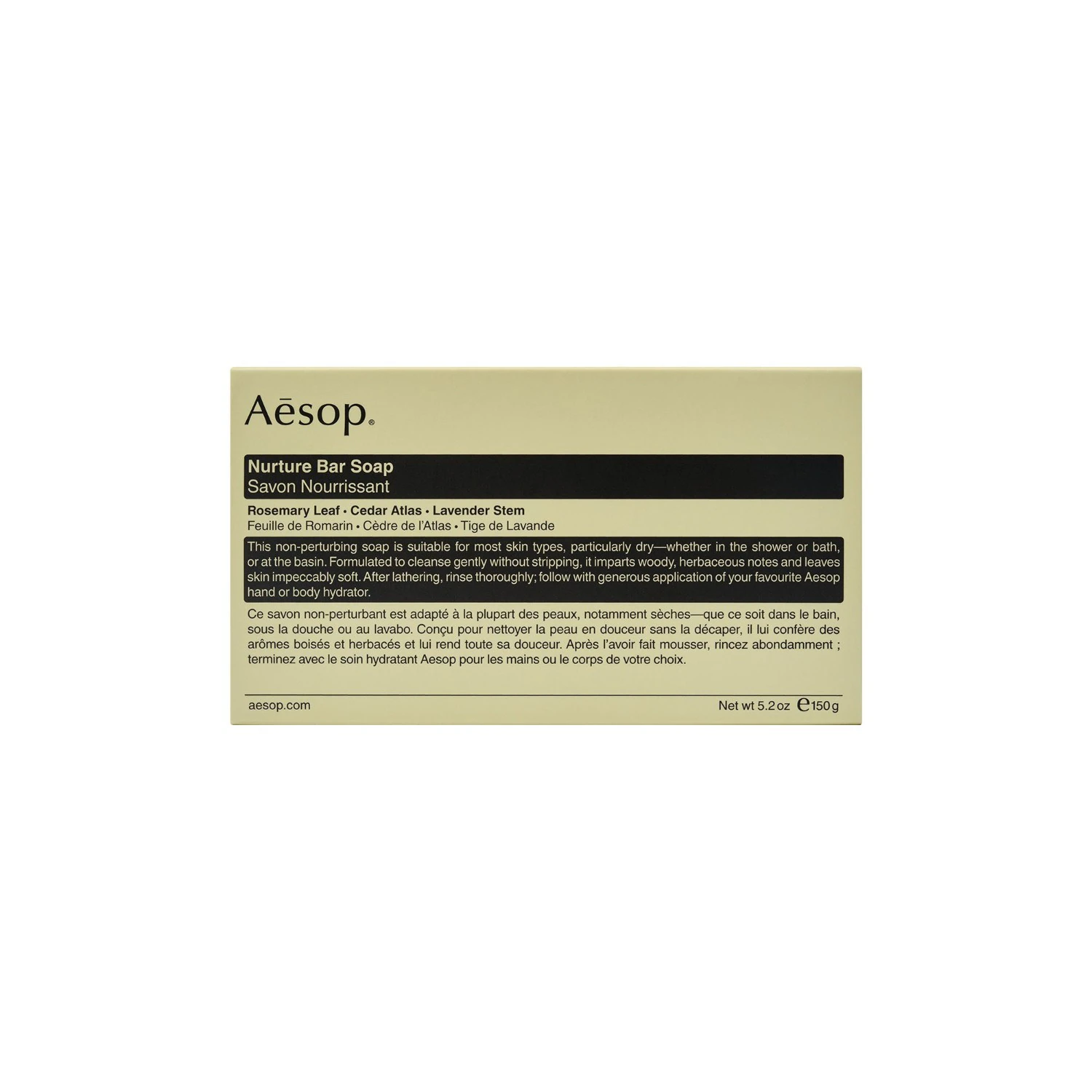 Nurture Bar Soap