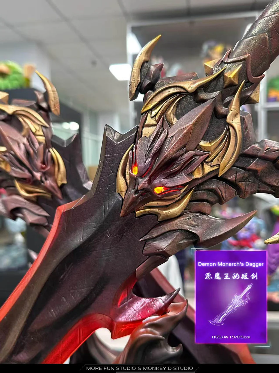 Solo Leveling - Demon Monarch's Dagger | 1:1 Resin Statue | by More Fun Studio×Monkey D. Studio