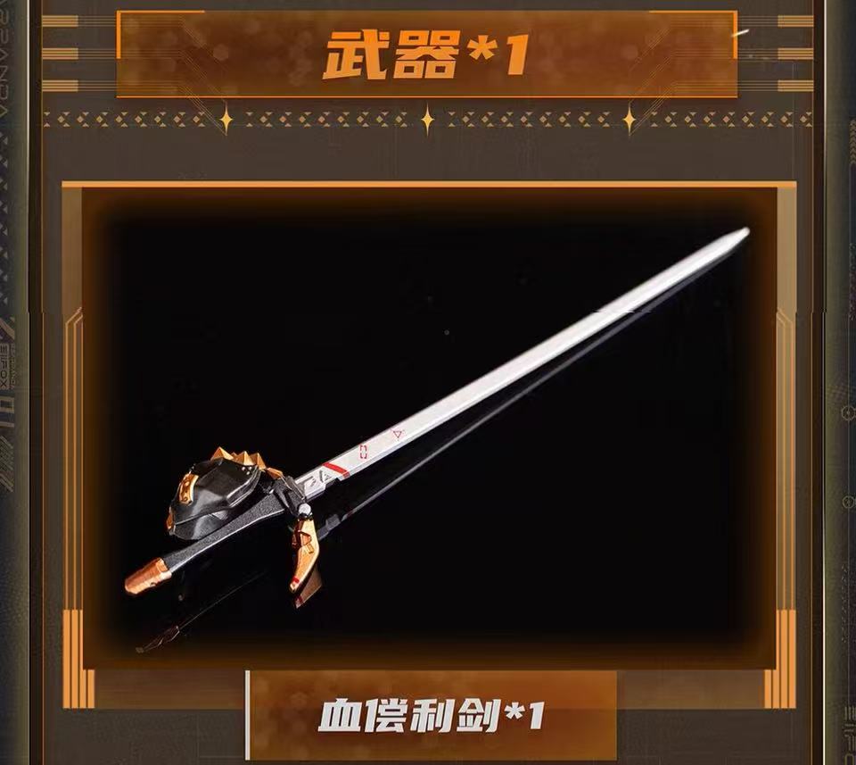 EIIFOX EF 02 1/12 Vengeful Crown Ebony Empress - JOYTOY WORLD