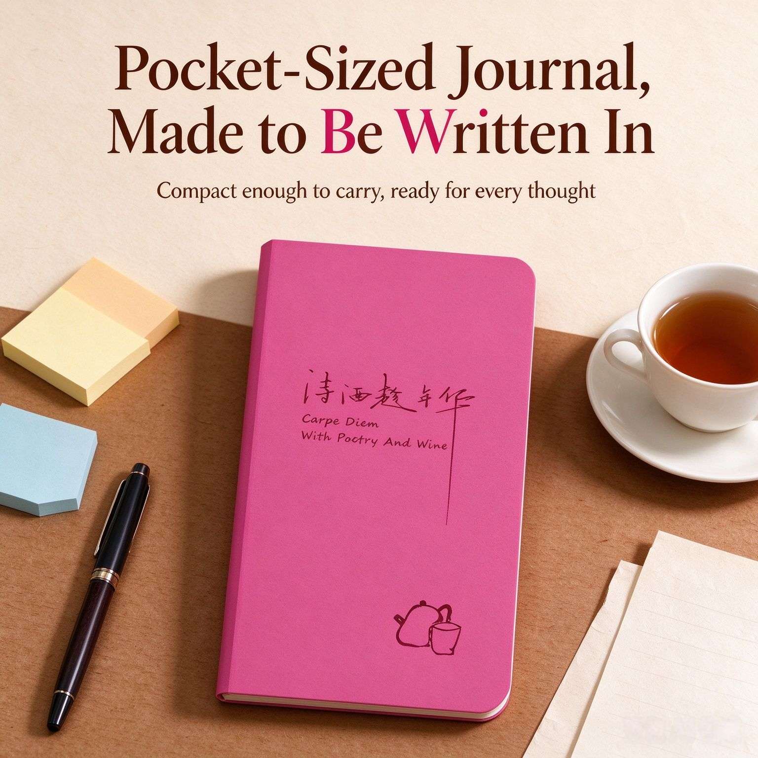 Shi Jiu Chen Nian Hua: Seize the Day (Bilingual Chinese-English Journal)