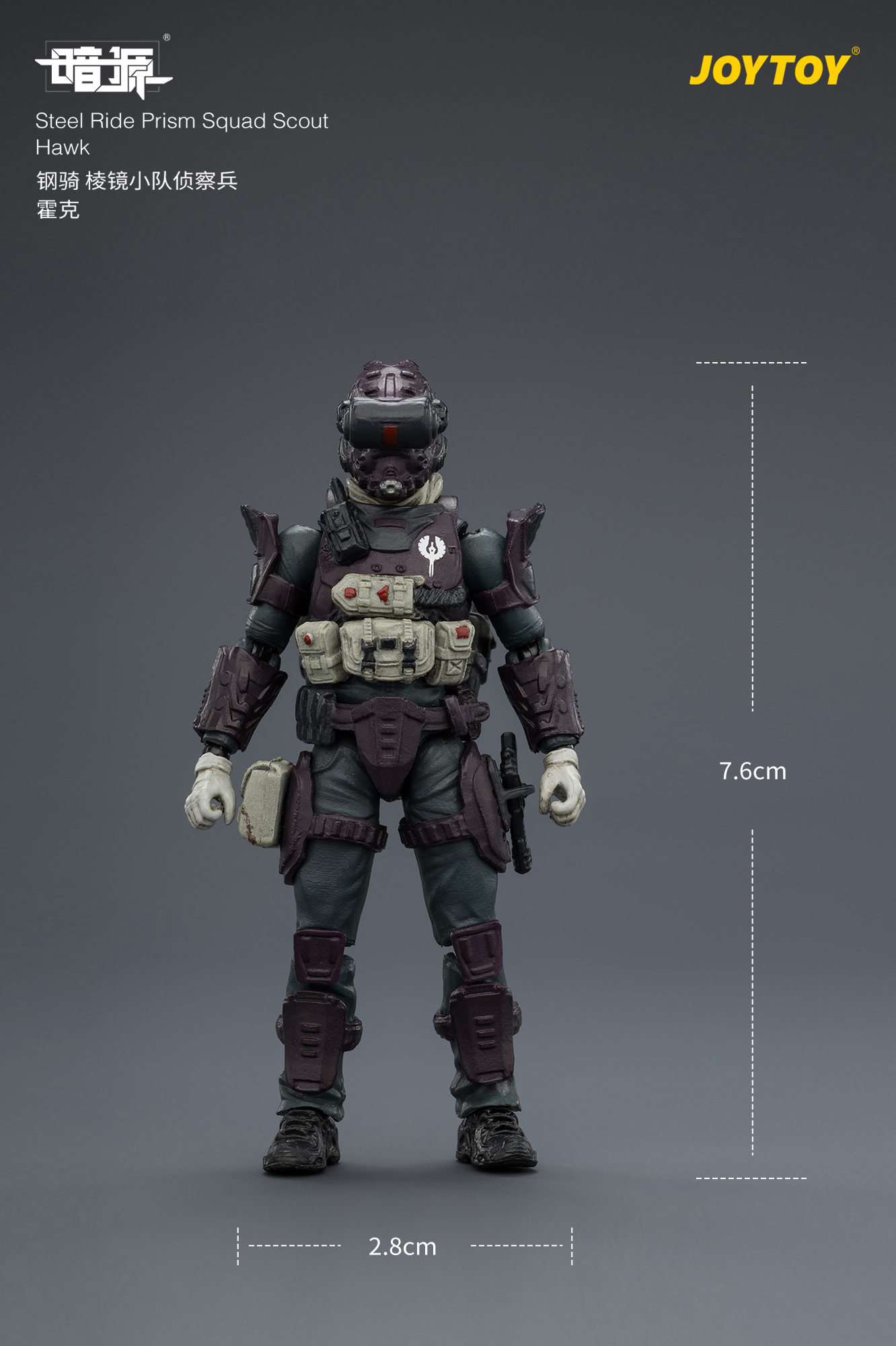 JOYTOY JT03806 Dark Source 1: 25 Steel Ride Prism Squad - JOYTOY WORLD