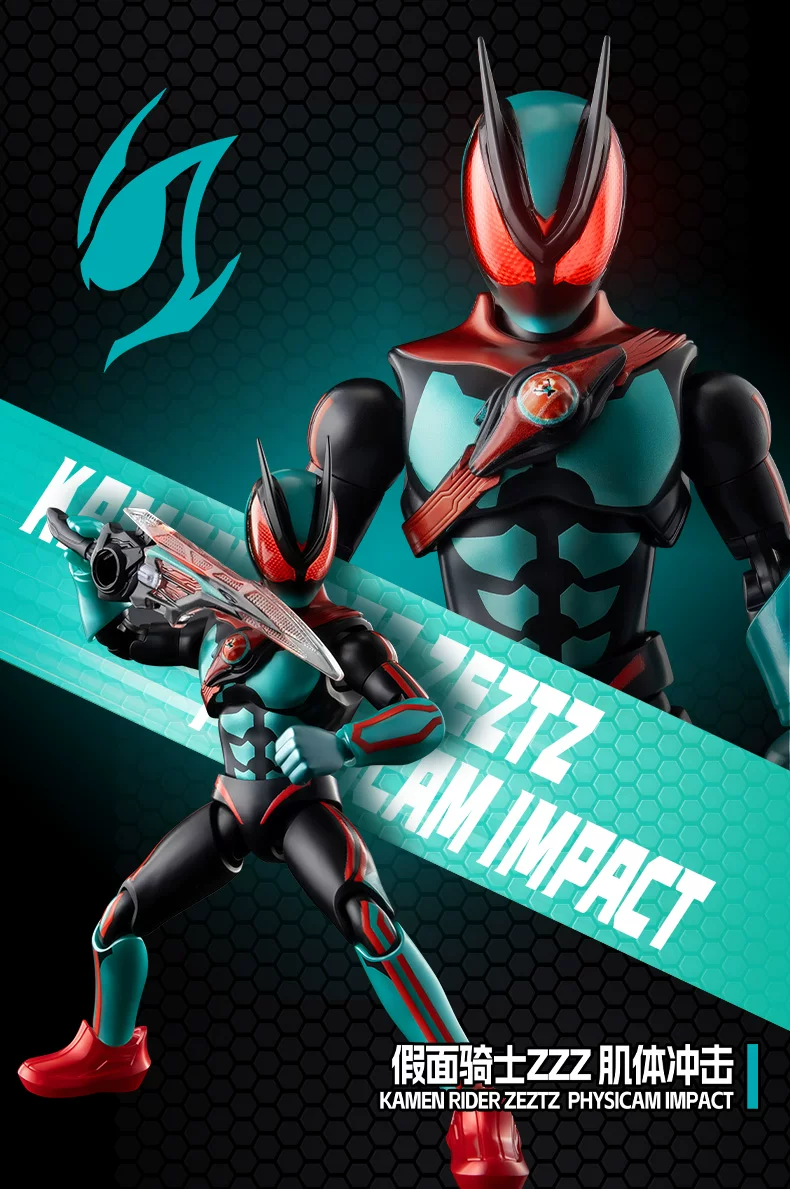 Blokees 74220 Kamen Rider Galaxy Version S Episode 1 - JOYTOY WORLD