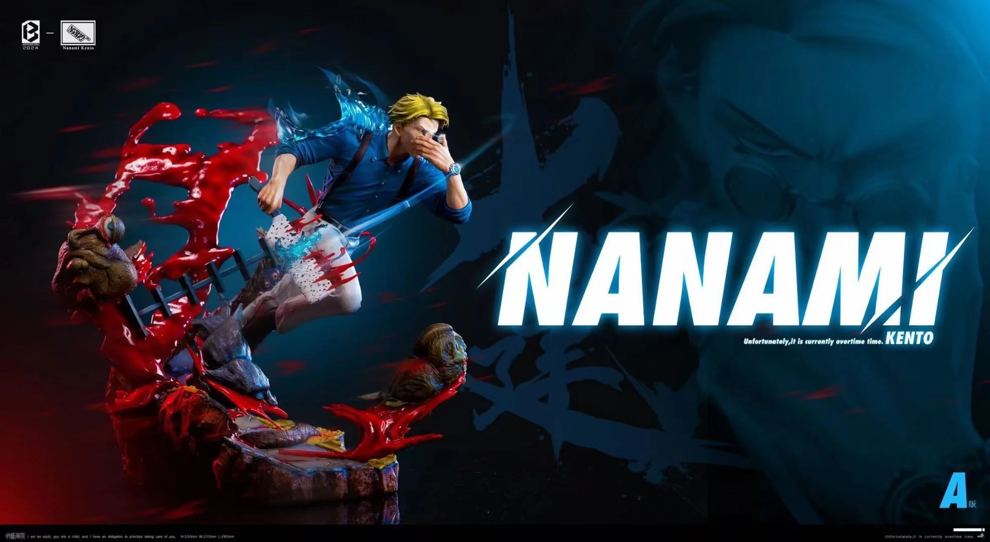 BW Studio - Nanami Kento | 七海建人