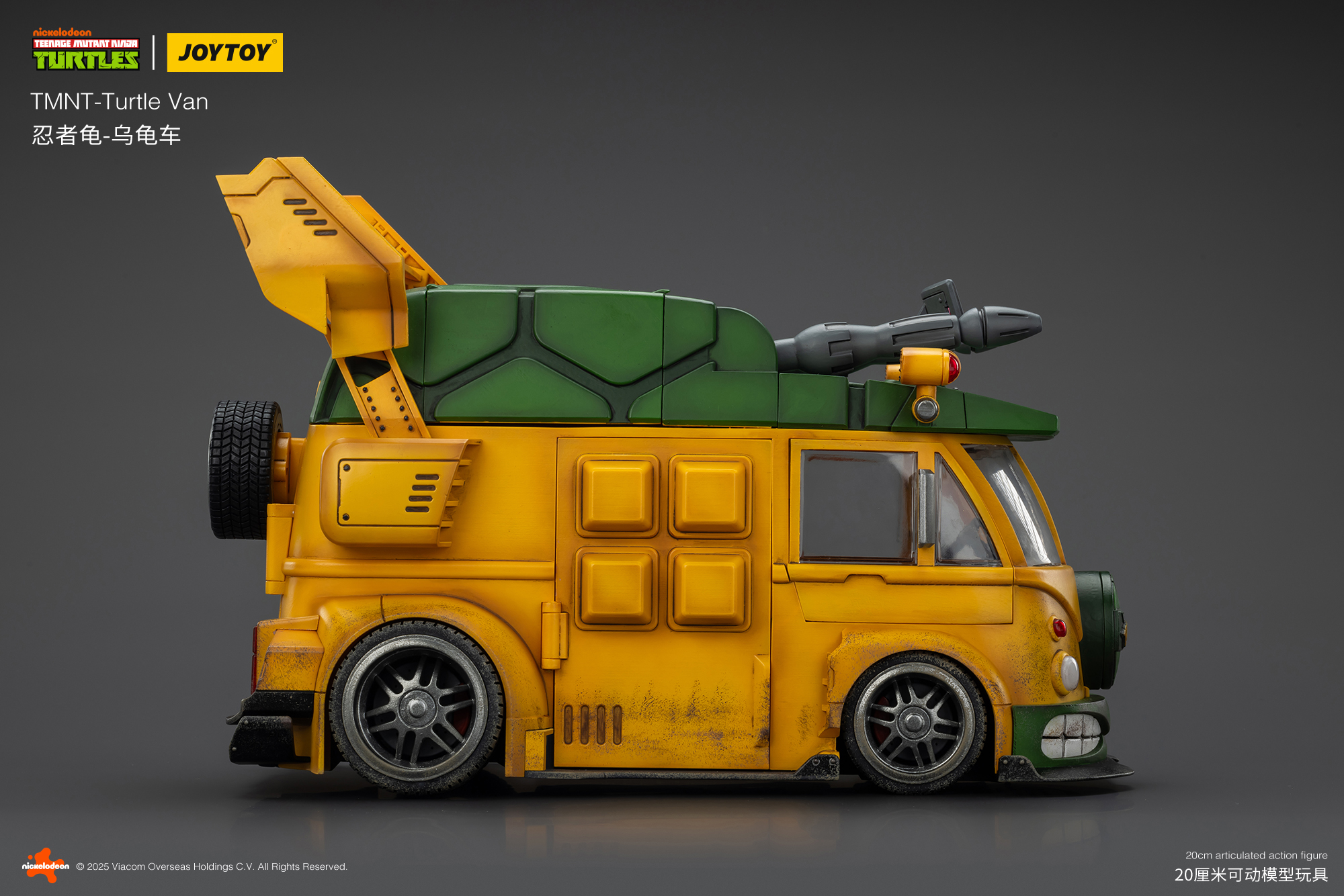 JOYTOY JT02540 Teenage Mutant Ninja Turtles TMNT Turtle Van - JOYTOY WORLD