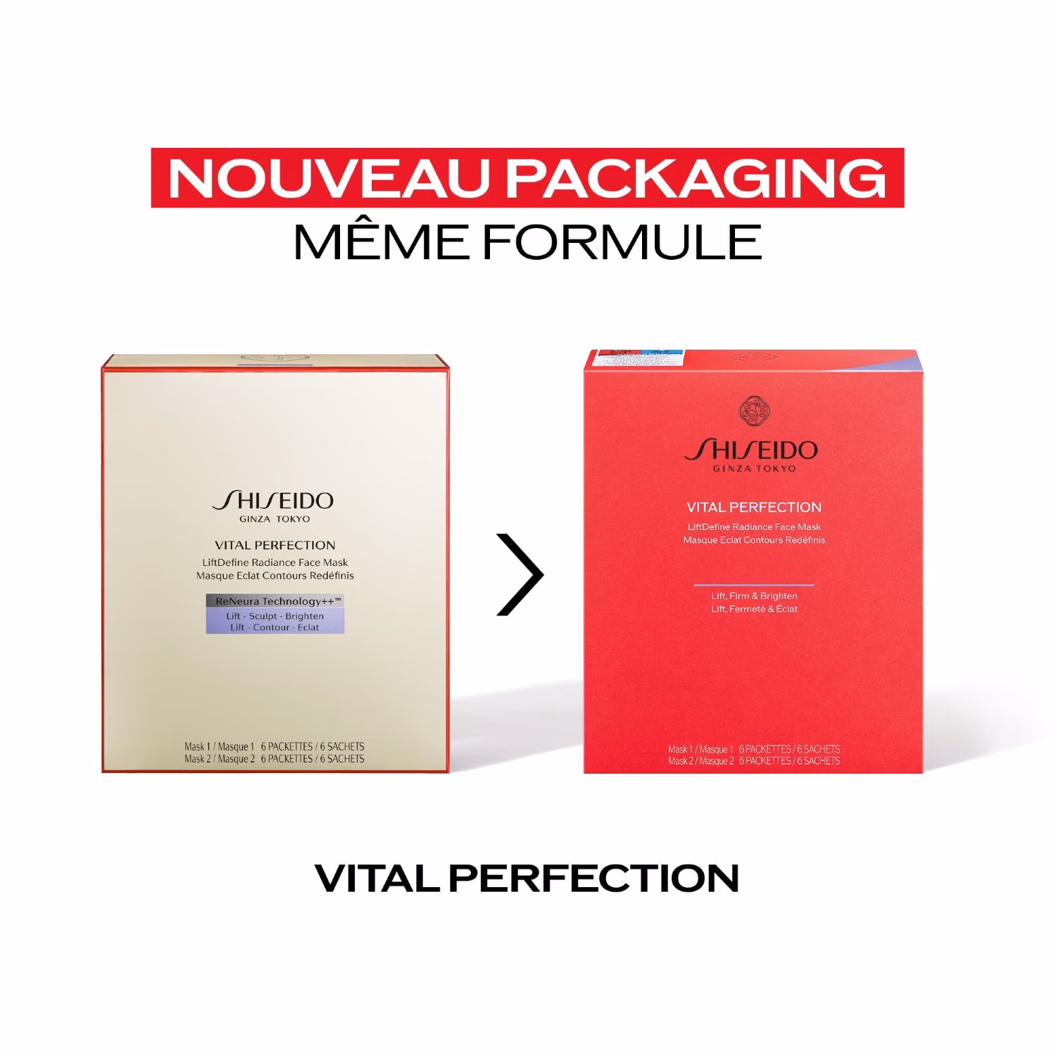LiftDefine Radiance Face Mask