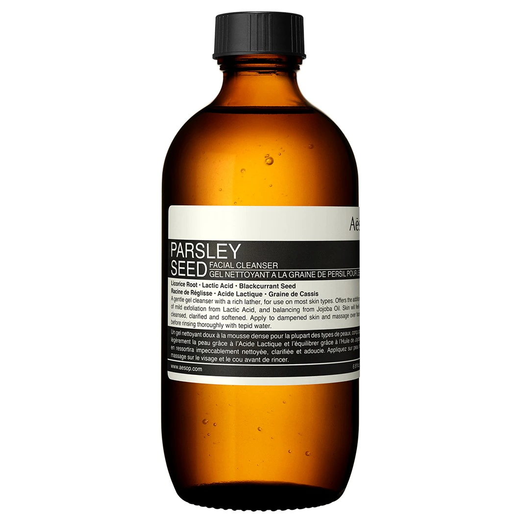Parsley Seed Facial Cleanser