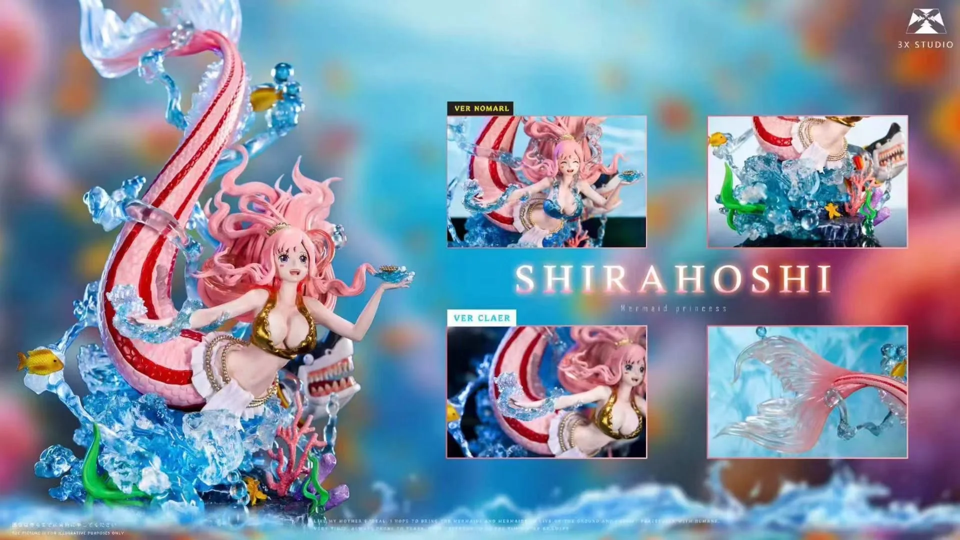 3X Studio - Shirahoshi | 白星公主