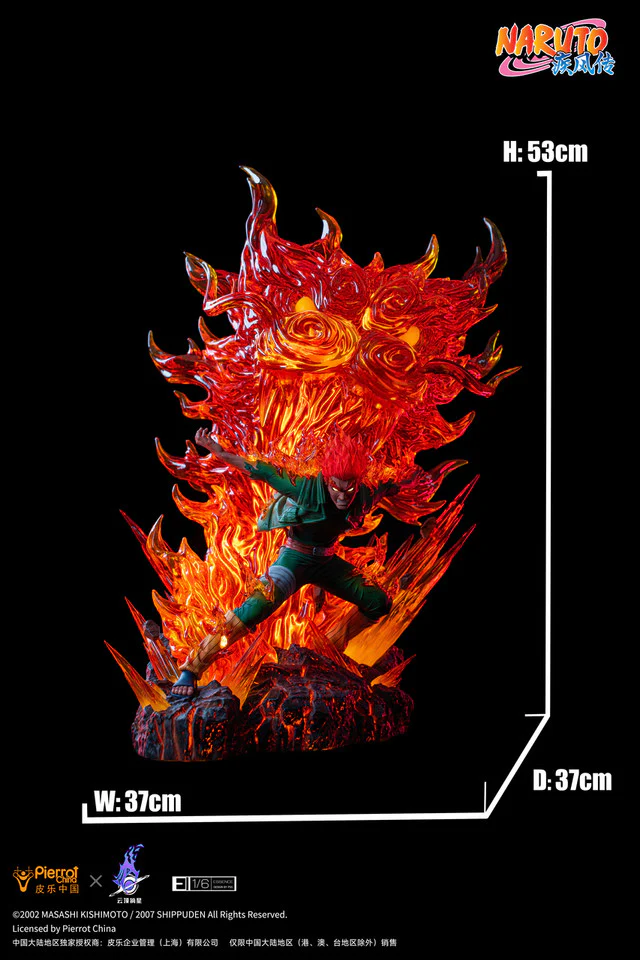 Naruto - Might Guy Sensei by Pickstar Studio (Licensed)