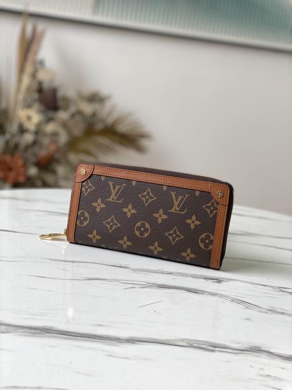 LV Soft M80558 19.5x10x2cm gf