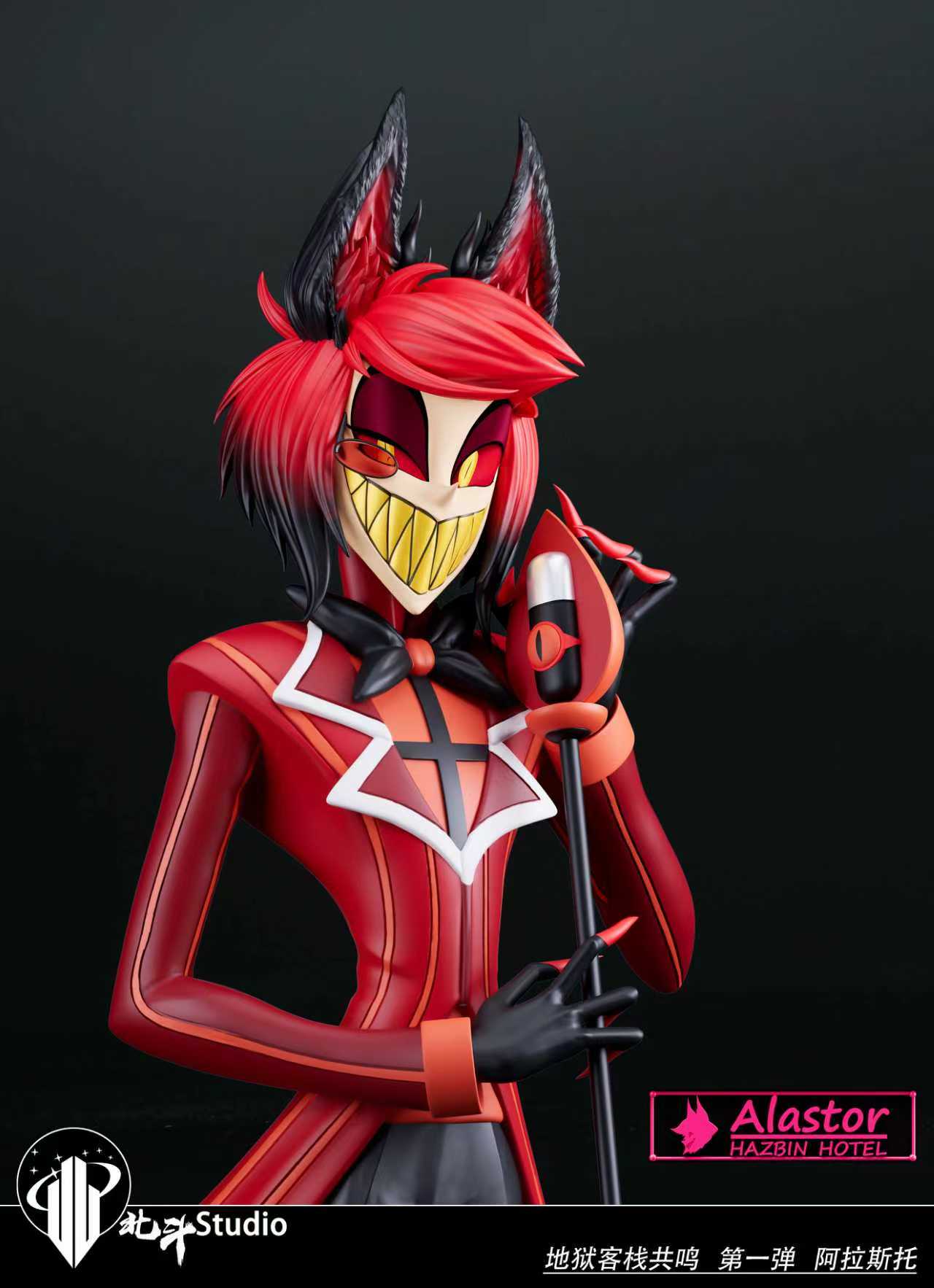 Hokuto Studio - Alastor Hazbin Hotel 1/6 Statue(GK)