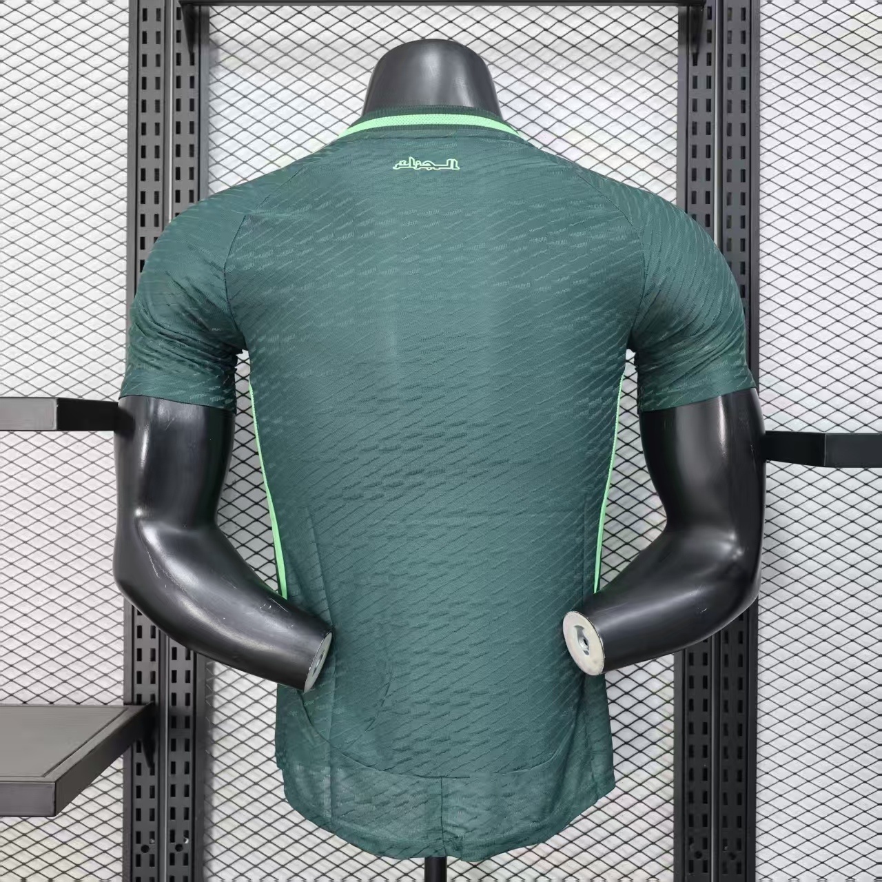 2026 Algeria Away Football Shirt (Player Edition)