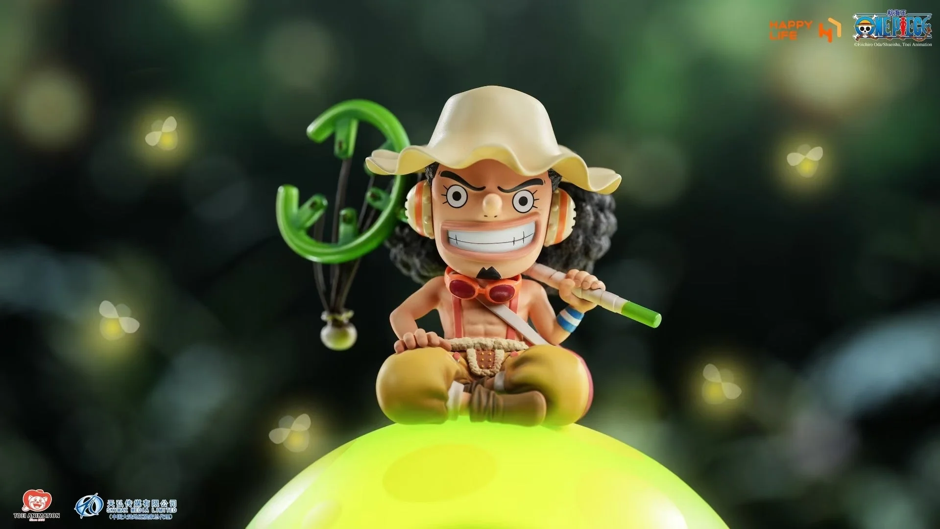 Happy Life Studio - Usopp Touch Night Light | 乌索普触控小夜灯