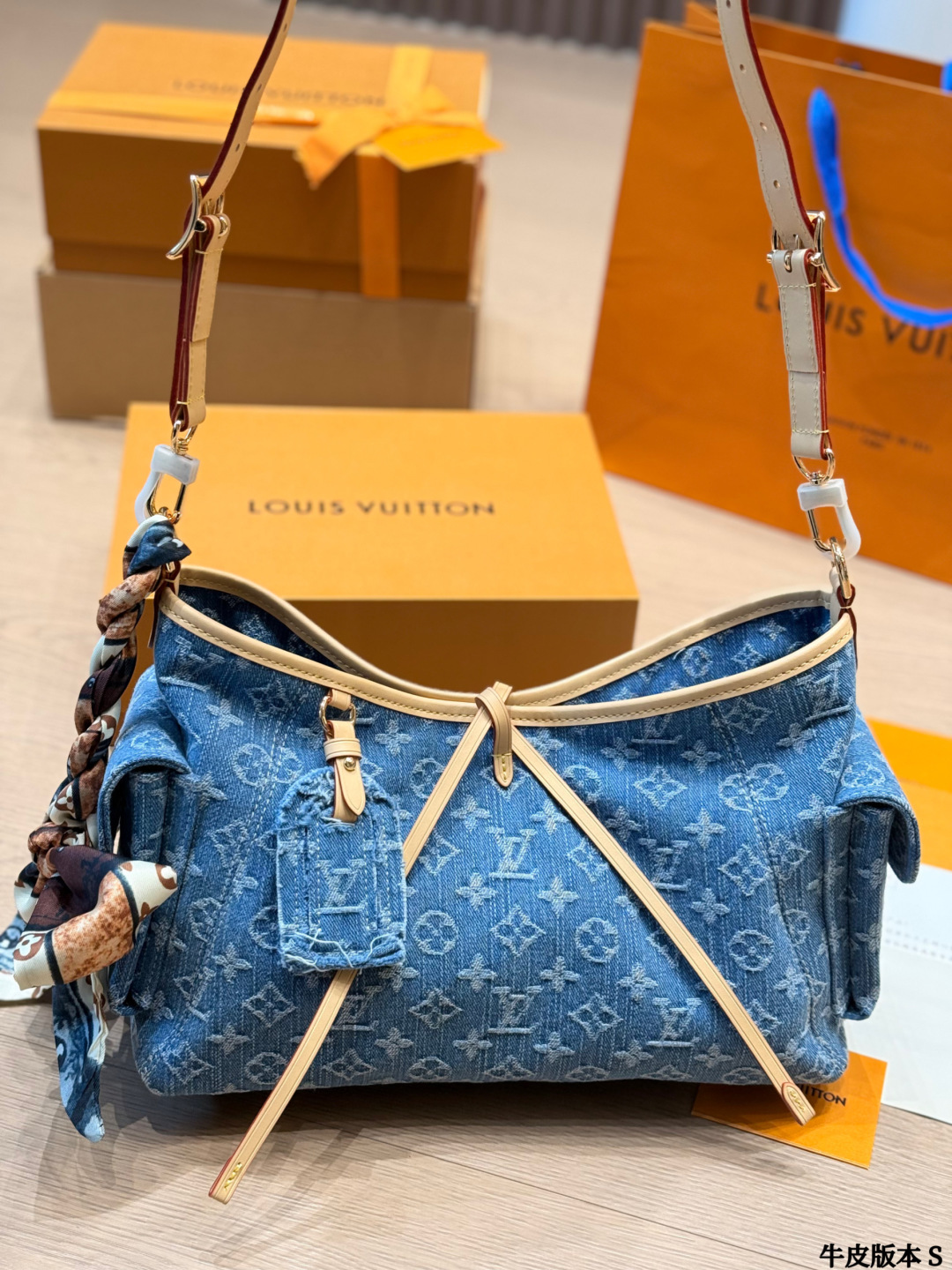 LV Carryall Cargo PM Monogram Denim Bag