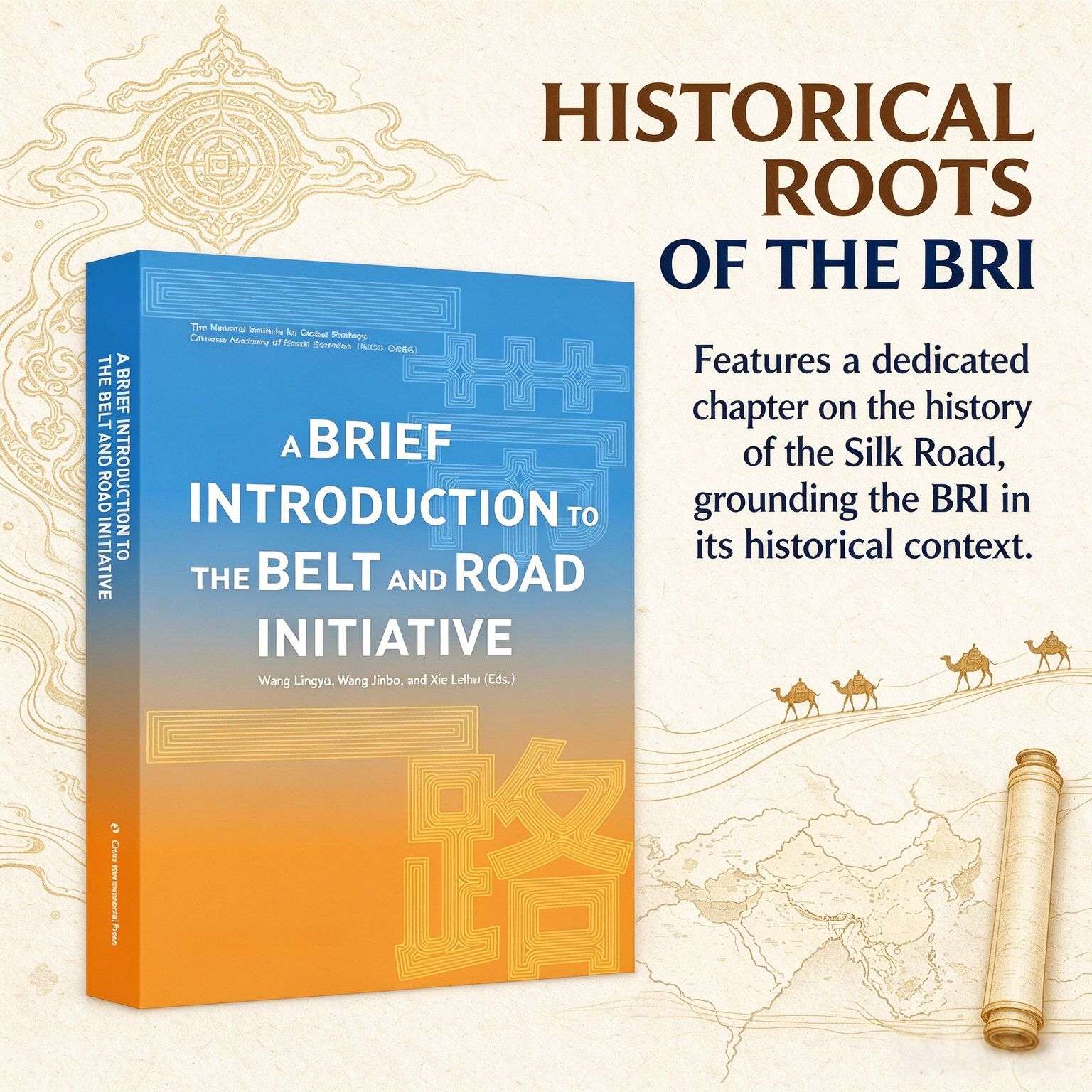 A Brief Introduction to the Belt and Road Initiative (English Edition)