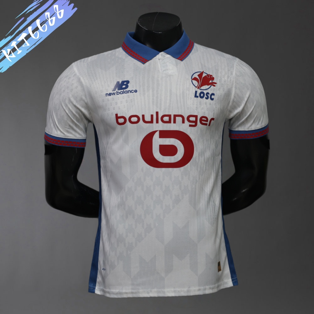 2026/2027 Lyon Away Football Shirt (Player version)