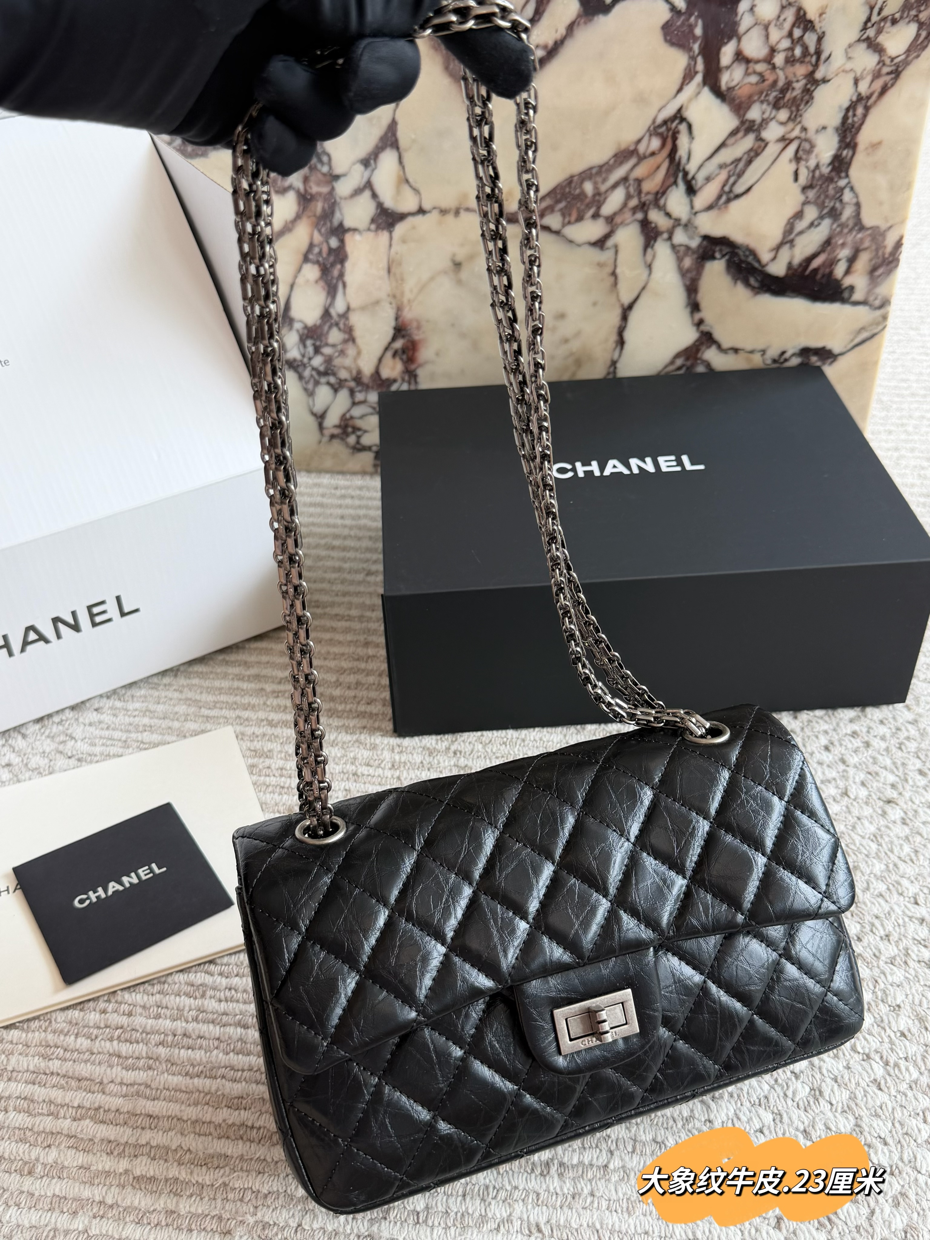 Chanel Classic Flap Shoulder Bag