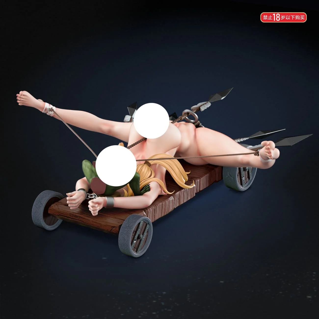 Yu Tou Ren Studio / Fish Head Studio - Goblin Crossbow [2 Variants]