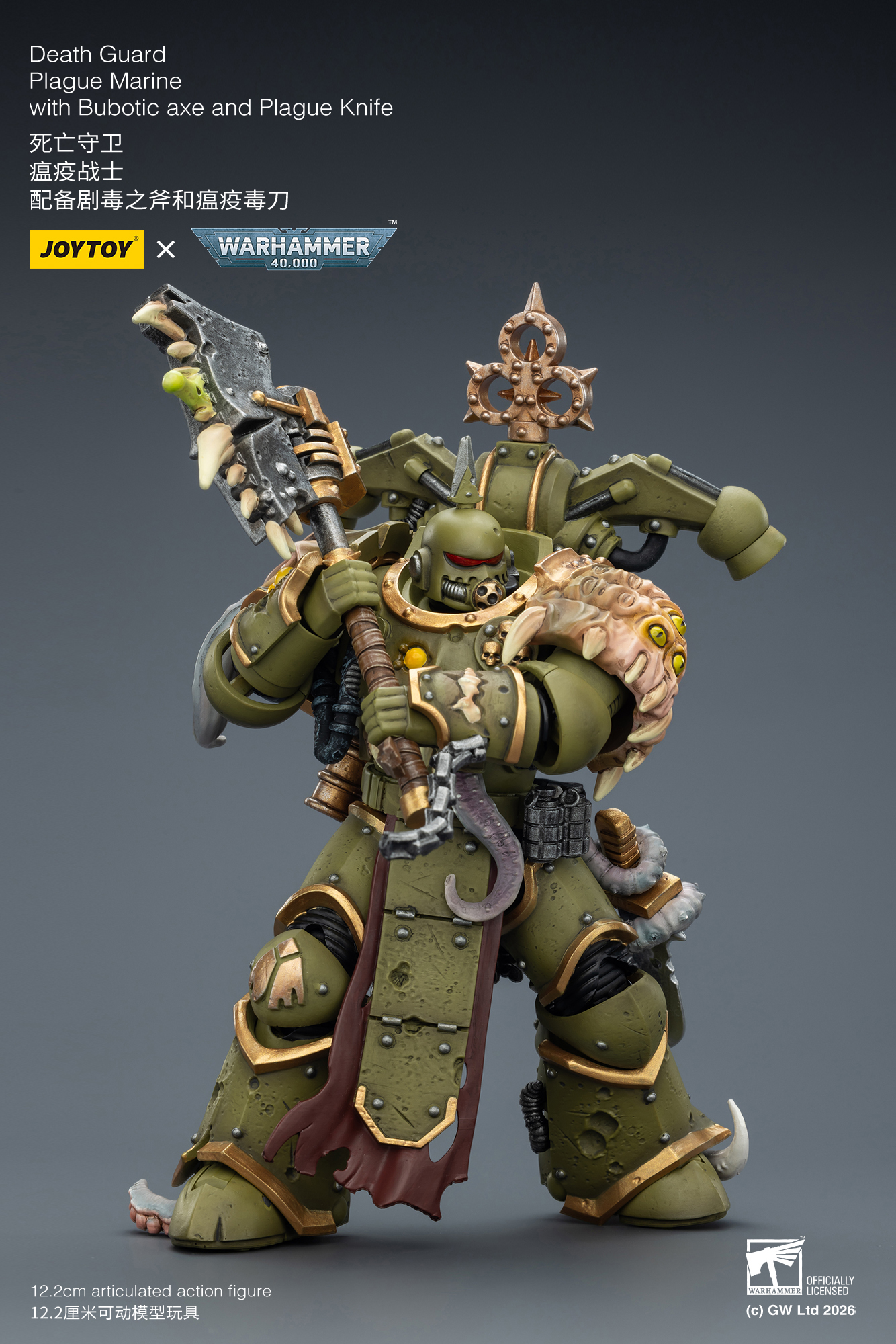 JOYTOY Warhammer 40k 1: 18 Death Guard Plague Marines - JOYTOY WORLD